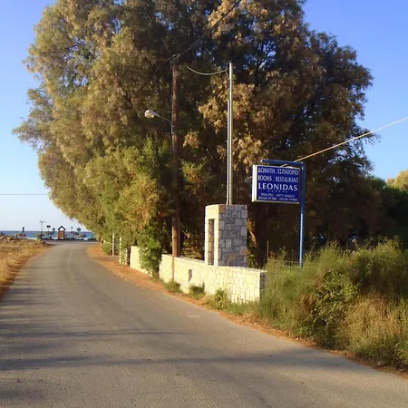 Aparthotel Leonidas