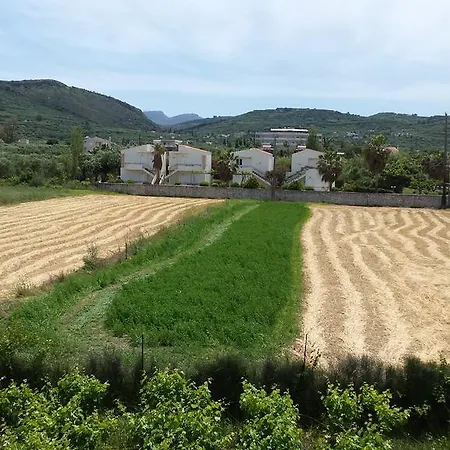 Leonidas Aparthotel
